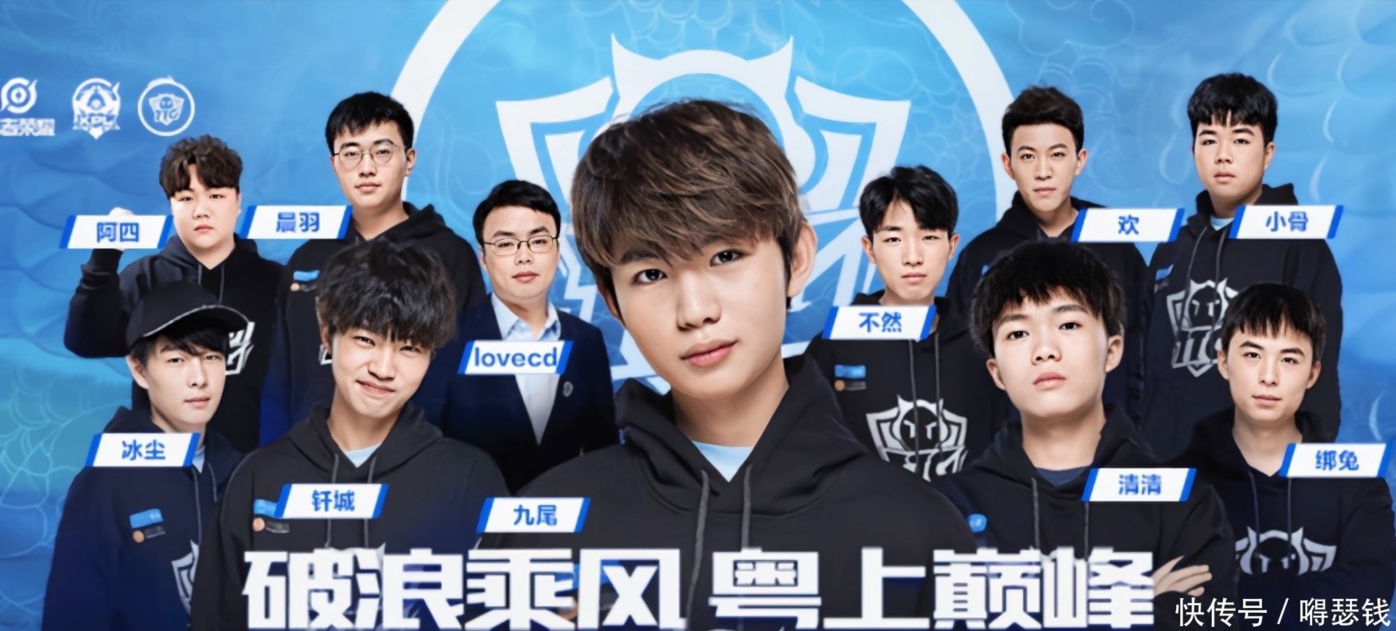 与期待