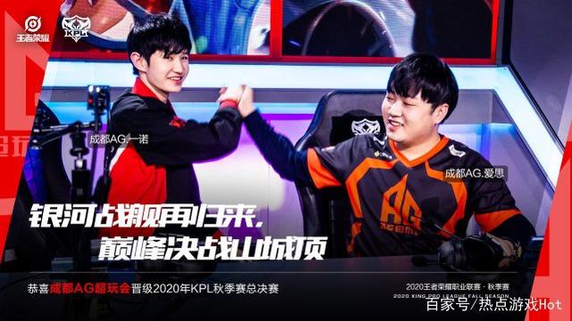 活力和无限
