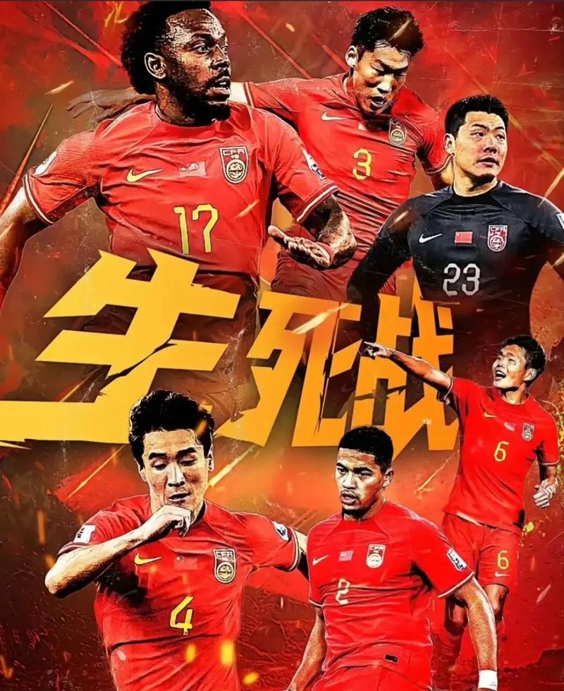 行到一定时