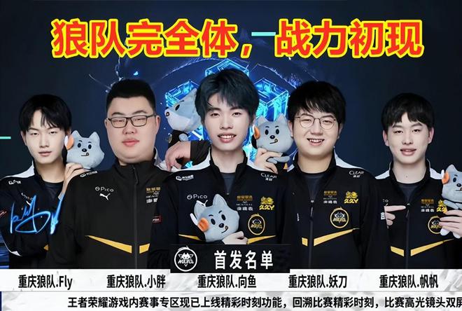 大战